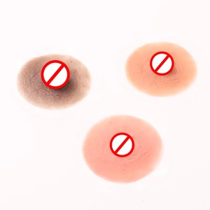 1 Par de <span class=keywords><strong>Pegatinas</strong></span> de Silicona para Pezones Color Rosa Carne, Pezones Femeninos de Simulación con Auto-Succión, <span class=keywords><strong>Pegatinas</strong></span> Reutilizables para Pezones - Product Image 2