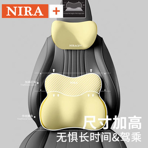 NIRA <b>Lumbar</b> <b>Support</b> <b>Cushion</b> Memory Foam Ergonomic Car Office Seat Backrest Pillow - Product Image 4