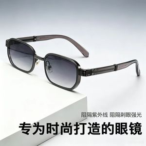 Gafas de Sol Retro Europeas Americanas de Metal UV400 Unisex para Viajes al Aire Libre, Forma Cóncava Rectangular, Montura Pequeña, Protección Solar - Product Image 1