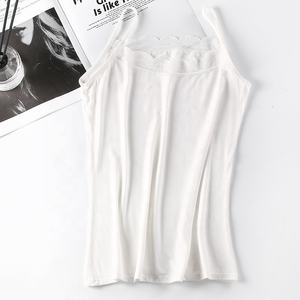 Nouveau portable une pièce prévenir les dysfonctionnements de la garde-robe femmes rendre sous-vêtements gilet été Modal polyvalent dentelle licou gilet - Product Image 6