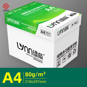 Carta per Fotocopie Formato <span class=keywords><strong>A4</strong></span> per Scuola e Ufficio, 500 Fogli, Marca Xinghua, 100% Polpa di Legno Vergine, per Esami e Stampa, Disponibile all'Ingrosso - Product Image 2