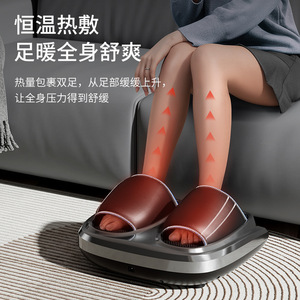Electric Foot Massager Model 620 Heated Kneading Massage For Feet <b>Plug</b> In With <b>Remote</b> <b>Control</b> Timer - Product Image 3
