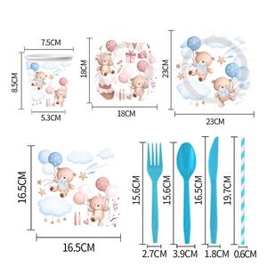 Set Moderno di Piatti di Carta, Tovaglioli e Bicchieri a Tema Orso per Feste di Neonati, Decorazioni per Tavola, Articoli per Feste di Compleanno per Bambini Transfrontalieri - Product Image 4