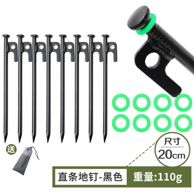 วงแหวนเรืองแสงขนาด 8 x 20 ซม. 1 ถุง