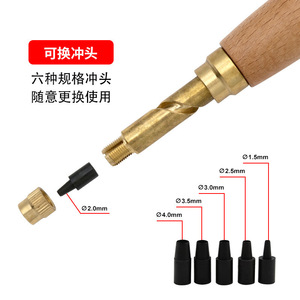 <b>Leather</b> Punch <b>Tool</b> Wooden Handle Brass Body With Interchangeable Tips For Belt Making And <b>Leather</b> Crafting - Product Image 2