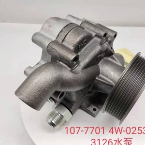 E330B E330C E322C E325C E329C Excavator C7 3126 Diesel Engine Water <b>Pump</b> 107-7701 4W-0253 1077701 4W0253 - Product Image 6