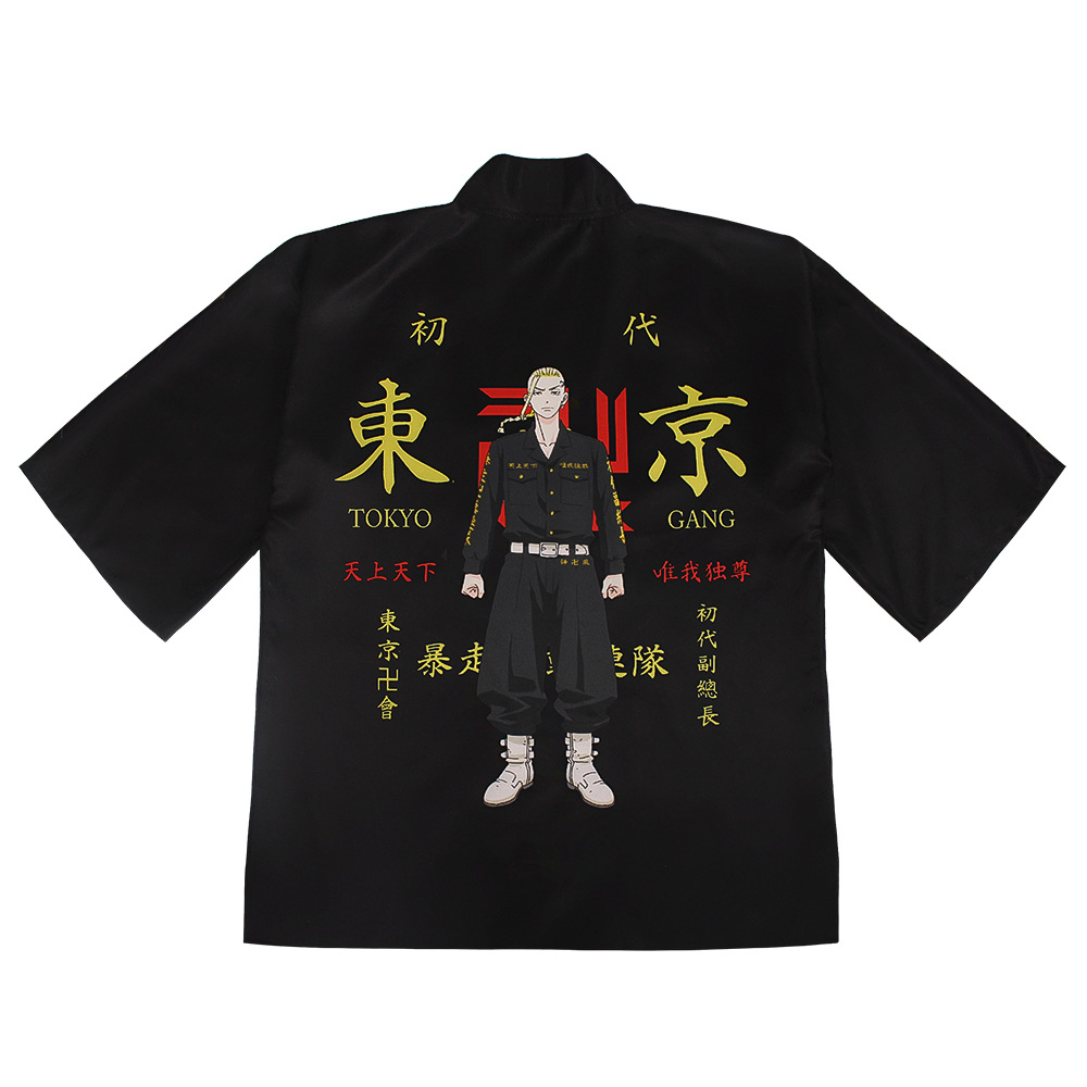 4 nero