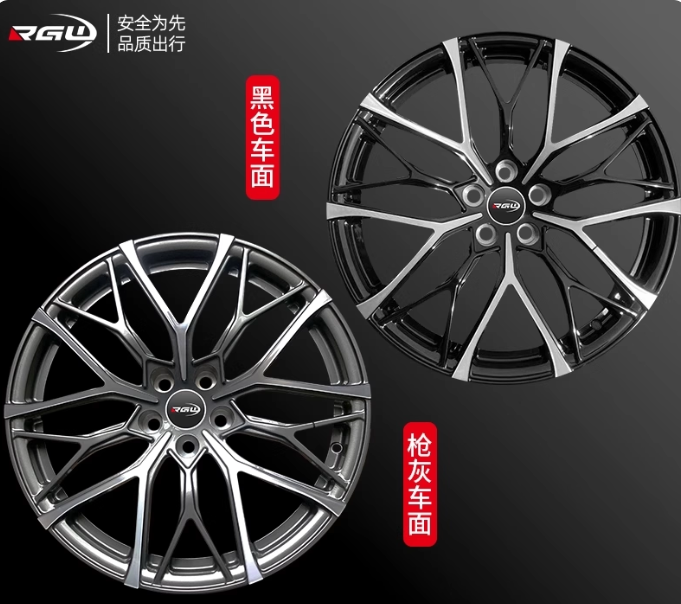 อีโมเดล