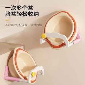 Wall Mounted Suction Basin Rack Oval Shape Durable <b>Storage</b> For Bathroom Toilet Foot <b>Bath</b> - Product Image 1