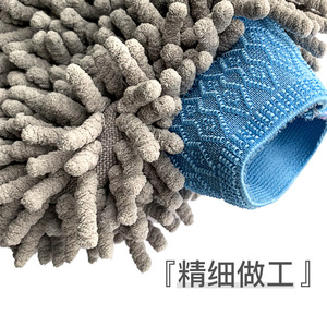 Chenille Car Wash Gloves 21cm Oil Resistant Absorbent Lint Free Solid Color - Product Image 5