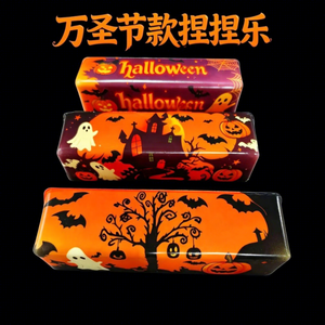 Wholesale Halloween <b>Fidget</b> Toy PU Butter Stick Slow Rebound Squeeze Toy Stress Relief Opp Bag Individual <b>Pack</b> - Product Image 2