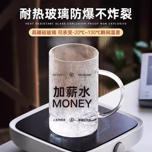 Grande tasse à boire en verre de grande capacité avec couvercle, poignée et paille pour le bureau, la maison et les voyages, tasse à eau de couleur unie - Product Image 4