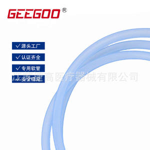 Wholesale 700mmHg Negative Pressure Valve Kit with Flexible <b>Hose</b> Vacuum <b>Suction</b> Devices Manufactured and Supplied by Top Brand - Product Image 2