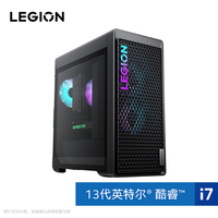 Vente en gros Original nouveau Lenovo Legion7000k I7-13700kf de bureau I5-13400f Rtx 3060ti 3070 4070 16gb 512gb Sdd bureau de jeu