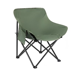 Chaise pliante d'extérieur Moon Chair, portable, ultralégère, pour camping, pêche, pique-nique, blanc, noir, kaki, vert, 42x42x70cm - Product Image 4