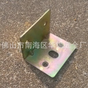 Équerre d'angle en L de 5 mm d'épaisseur en acier laminé à froid HX-008, accessoire de quincaillerie d'emboutissage - Product Image 2