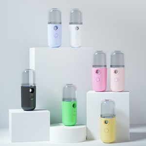 Mini pulverizador facial portátil USB de alta calidad para el cuidado de la piel, pulverizador de niebla nano, pulverizador de belleza nano. - Product Image 5