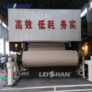 Fully Automatic Paper Product Making Machinery Paper Recycling Machines Carton Cardboard Production Line