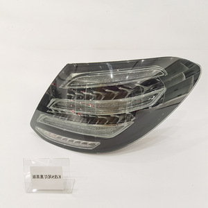 Luces Traseras Estilo Maybach para Mercedes-Benz Clase E W213, Versión Ahumada, Izquierda y Derecha, Modificación y Mejora - Product Image 3