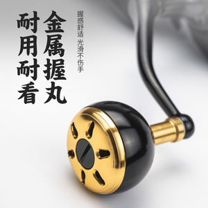 Spinning Reels Metal Fishing Reel For Reservoir Pond Casting Lure Reel With Gold Finish And Durable Build - Product Image 5