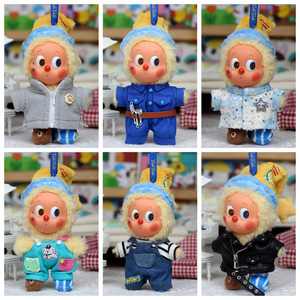 Star Doll Clothes Vinyl Blind Box Keychain 16cm Doll Outfit Collection <b>Rainbow</b> Bean Cute Lolita Style Unisex Accessory - Product Image 5