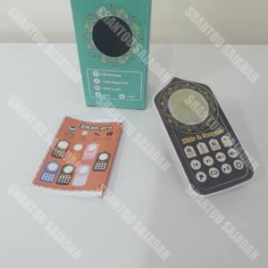 Prix de gros K19 Premium Ensemble cadeau de tapis de prière numérique Design élégant avec guidage tout-en-un <span class=keywords><strong>pour</strong></span> un tapis de prière islamique significatif - Product Image 2