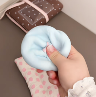 Jouet Squishy Ugly Cute SmileGogo, Balle Squish à Rebond Lent, Jouet Anti-Stress Kawaii Meme pour Enfants et Adultes, Cadeau Farfelu