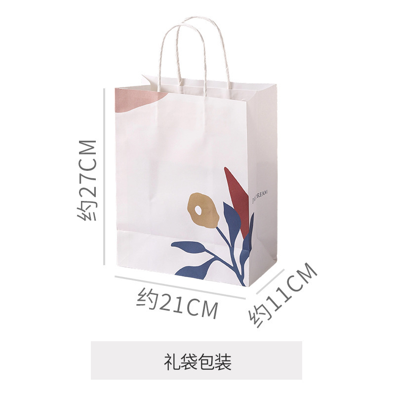 Sac cadeau n°1-8-200ml
