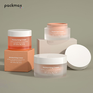 Tarro de PETG de alta gama de 5g-50g con pared gruesa para crema de ojos y crema facial – botella cosmética vacía recargable - Product Image 5
