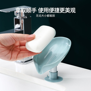 Soap Dish Aluminum Alloy Suction Cup Base Self Drain Oval Mint Green Gray Bathroom Standing Soap Holder - Product Image 5
