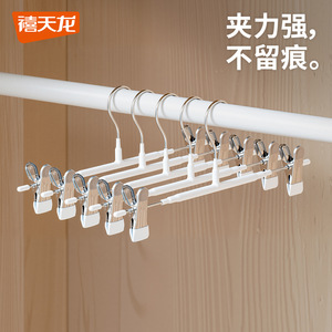 Cintre à pantalons avec pinces antidérapantes en plastique, type crochet, pour le rangement des vêtements - Product Image 3