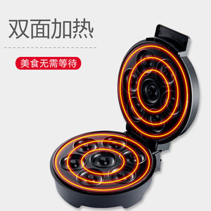 Máquina para hacer donuts de acero inoxidable, redonda, multifuncional, para panadería casera, con enchufe estadounidense, 4+ ranuras - Product Image 1