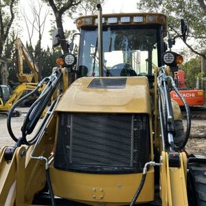 Chargeuse-pelleteuse JCB 3CX d'occasion, modèle 2023, 5 tonnes, puissance de 75 kW, pour la construction et l'exploitation minière, boîte de vitesses PLC - Product Image 5
