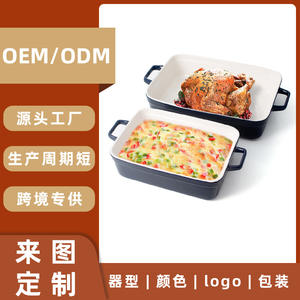 Bandeja Rectangular para Hornear de Cerámica Yangdong, Color Azul Zafiro DP1055C 13 15.5, Apta para Horno y Microondas - Product Image 5