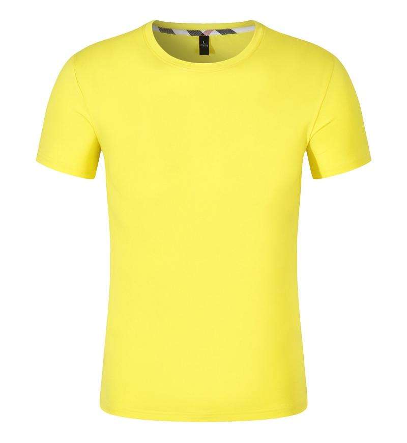 สีเหลือง