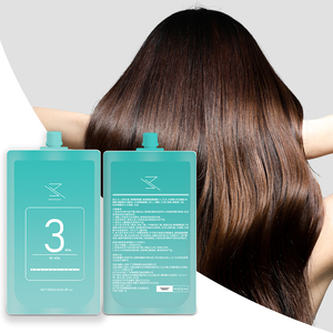 SHUJI desarrollador de peróxido profesional mejor precio OEM/ODM venta al por mayor crema oxidante para el cabello Natural mejor producto de color de cabello - Product Image 1