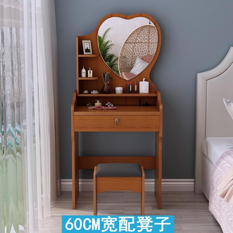 Couleur bois fruitier D3