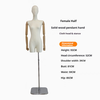 Demi-corps épaule plate modèle féminin magasin de vêtements modèle accessoires vitrine haut de gamme Version coréenne Table factice