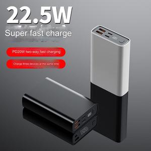 HDL OEM/ODM ผลิตภัณฑ์ใหม่มาแรง พาวเวอร์แบงค์ 20000mah PD22.5W สถานีชาร์จเร็วแบบพกพาสำหรับ iphone samsung - Product Image 2