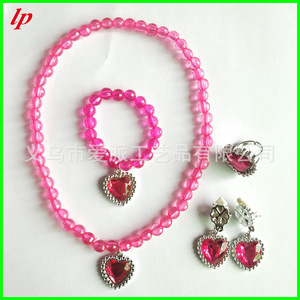Kid's Jewelry <b>Set</b> Heart Shape Blue <b>Beads</b> Necklace Bracelet Ring Earrings Zinc Alloy Plastic Costume Accessory - Product Image 4