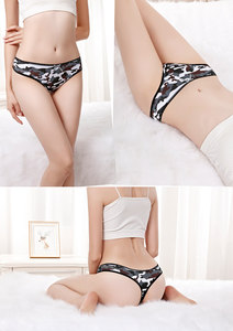 Infradito in <span class=keywords><strong>cotone</strong></span> da donna per adulti così Sexy con stampa a braccio mimetico - Product Image 2