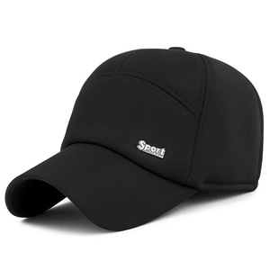 Gorra de béisbol deportiva para hombre, transpirable, de malla, para el sol, primavera, otoño, para exteriores, tipo duckbill, negra y gris - Product Image 4