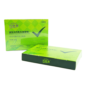 Prix usine adulte perte de poids produit matcha saveur blanc haricot rouge chocolat prébiotique agent de perte de poids - Product Image 6