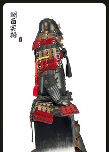 Armadura de Samurái de Metal Altamente Realista, Exhibición de Tienda Japonesa, Accesorios Antiguos de Cine y Televisión para Vestuario Masculino Adulto - Product Image 5