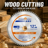 Lame de scie circulaire TCT 60T de 12 pouces (305*30mm) avec tranchant de 3,2mm en carbure pour la découpe du bois massif et du contreplaqué