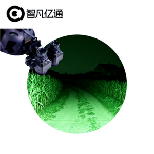 Binoculares Impermeables FT2101M con Zoom 4x, Grabación de Video y Alcance de 200m para Detección de Plagas y <span class=keywords><strong>Depredadores</strong></span> en Granjas - Product Image 3