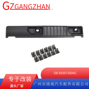 Jeep Wrangler Hood Deflector 2018-2024 <b>ABS</b> Weather Shield Car Window Protection 68307260AC - Product Image 5