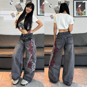 Jeans <span class=keywords><strong>Larghi</strong></span> alla Moda per Ragazze, <span class=keywords><strong>Pantaloni</strong></span> in Denim a Vita Alta, Jeans Ricamati a Gamba Larga per Donne - Product Image 3
