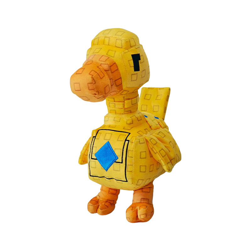 Canard jaune carré - 29 cm - 180 g