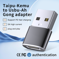 Adaptador de teléfono celular Transferencia DE DATOS Carga rápida Usb C a Usb Adaptador Lector de tarjetas USB Conversión C a USB Tipo C Adaptador OTG